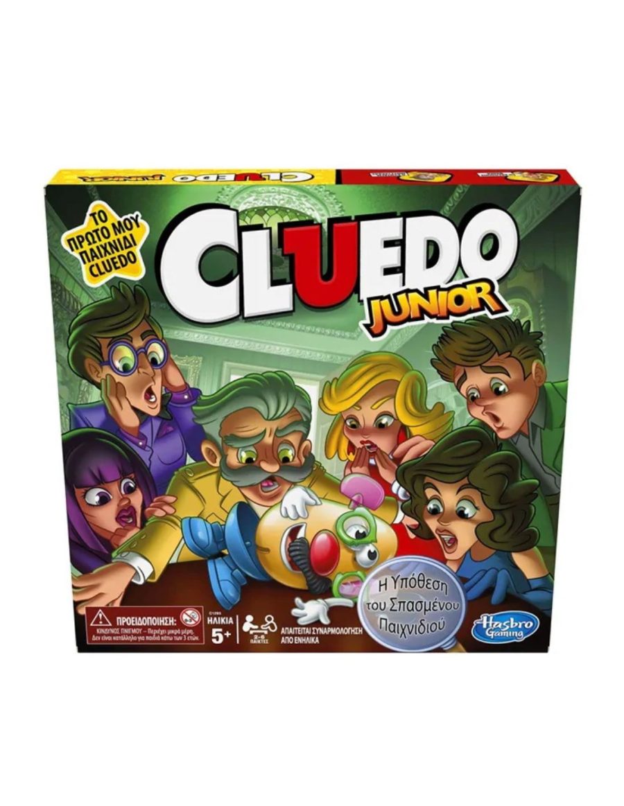 Hasbro cluedo junior η υπόθεση του σπασμένου παιχνιδιού c1293