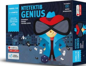 Ντετέκτιβ Genius: Επιτραπέζιο παιχνίδι γρήγορης σκέψης