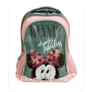 Gim Minnie Fabulous σχολική τσάντα πλάτης δημοτικού (340-46031)