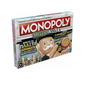 Monopoly crooked cash επιτραπέζιο