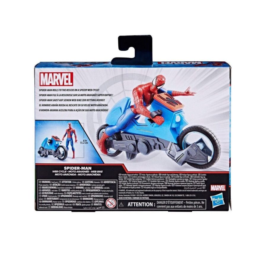 Hasbro Marvel Spidrer-Man Web cycle (F5074) - Image 2