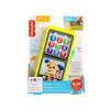 Fisher-Price Laugh & Learn Εκπαιδευτικό Κινητό Τηλέφωνο 2 Σε 1 (HNL48)