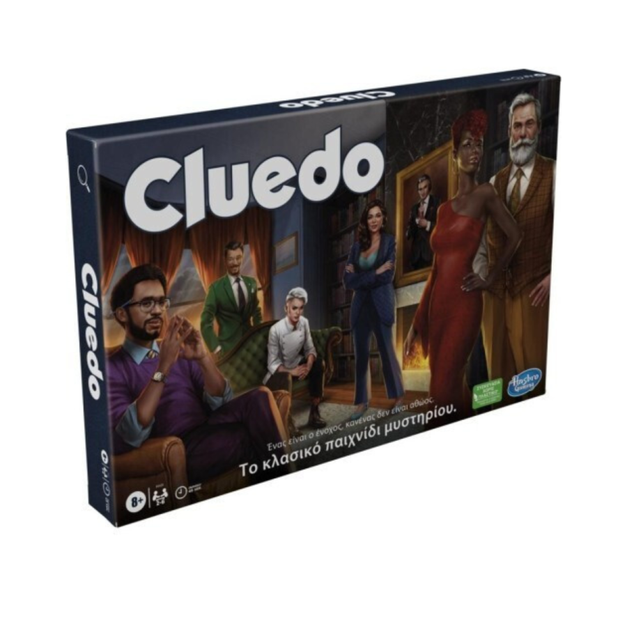 Hasbro Επιτραπέζιο Παιχνίδι Cluedo The Classic Mystery για 2-6 Παίκτες 8+ Ετών F6420